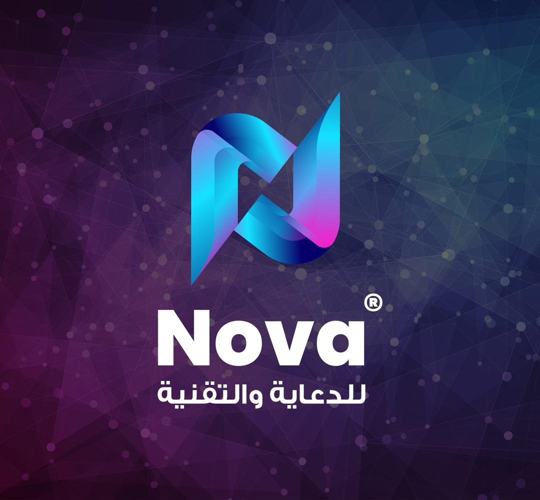شعار نوفا
