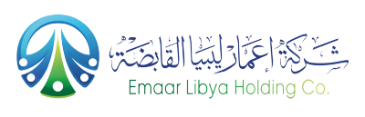 شركة اعمار ليبيا القابضة
