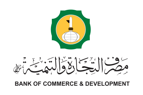 مصرف التجارة والتنمية
