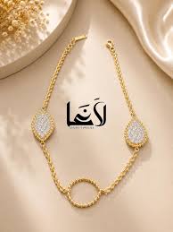 مجوهرات الاغا