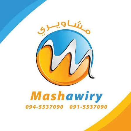 تطبيق مشاويري للتوصيل
