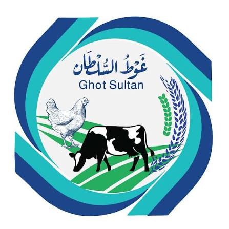 شركة غوط السلطان