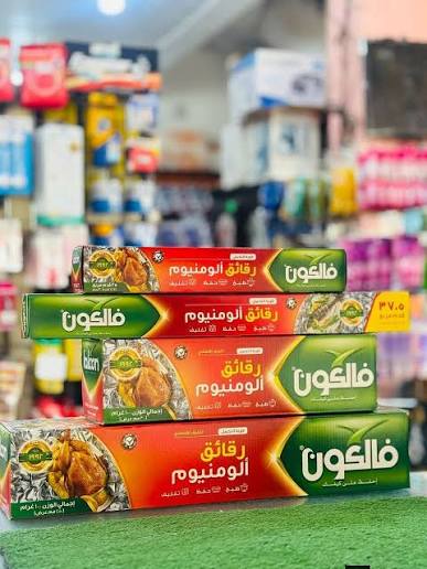 شركة فالكون